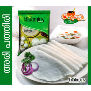 SPECIAL PATHIRI PODI