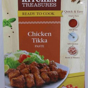 KITCHEN TREASURES TIKKA MASALA 75GM