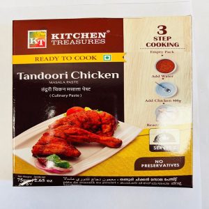 KITCHEN TREASURES TANDOORI CHICKEN MASALA 75GM